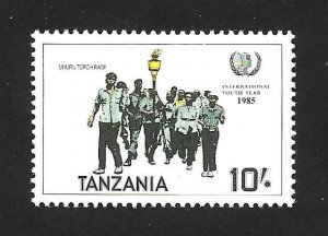 Tanzania 1986 - MNH - Scott #292