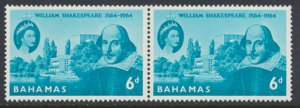 Bahamas  SG 244a SC# 201 * MNH Shakespeare pair with retouch see scans 