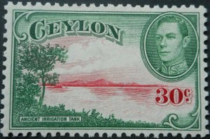 Ceylon 1945 GVI Thirty Cents (upright wmk) SG 393b mint