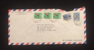 C) 1968. SURINAME. AIRMAIL ENVELOPE SENT TO USA. MULTIPLE STAMPS. 2ND CHOICE