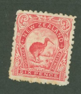 New Zealand #115e