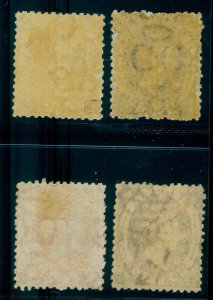 MOMEN: ST. LUCIA SG #11-14 1864-76 P12.5 CROWN CC MINT OG 3NH/1H(#14) LOT #60351