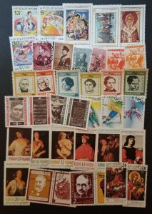 BULGARIA Stamp Lot Used CTO T6252