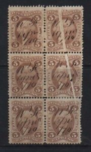 USA #R25c Used Dramatic Paper Fold Variety Error Block