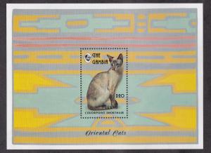 Gambia # 1401, Cats, NH, Half Cat