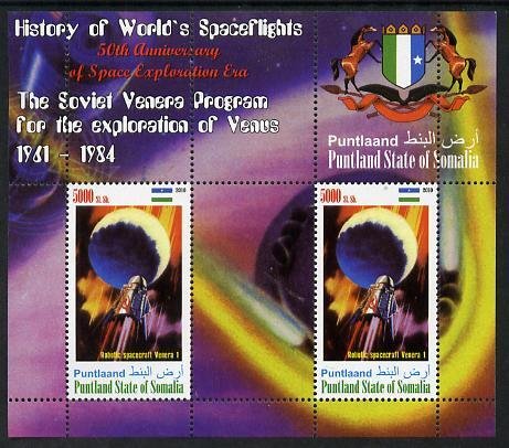 PUNTLAND - 2011 - Soviet Venus Probe #2 - Perf 2v Sheet -Mint Never Hinged