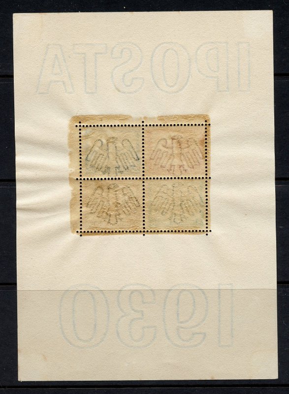 Germany #B33, Mint Hinge.  (P22)