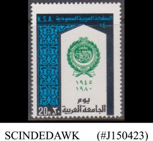 SAUDI ARABIA - 1980 35th ANNIVERSARY ARAB LEAGUE - 1V MINT NH SCOTT#790