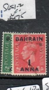 BAHRAIN  KGVI  ON GB       SG 51-52       VFU      P0320B H