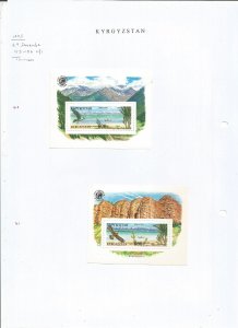 KYRGYZSTAN - 1995 - Tourism - Perf  2 Souv Sheets - Mint Lightly Hinged