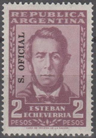 Argentina #O109  MNH F-VF  (SU1596)