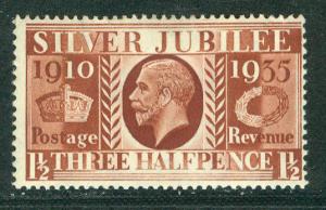 Great Britain Scott # 228, mint hr