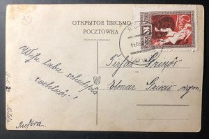 1924 Riga Latvia Picture Postcard Cover autumn thought Bocklin