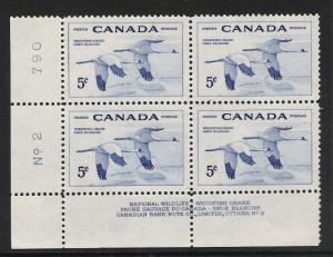 Canada #353 LL PL BL #2 Wildlife 5