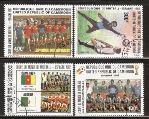 CAMEROUN SC# 710-13 F-VF U 1982