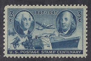 947 3 cents Postage Stamp, Cent Stamp mint OG NH EGRADED XF 90 XXF