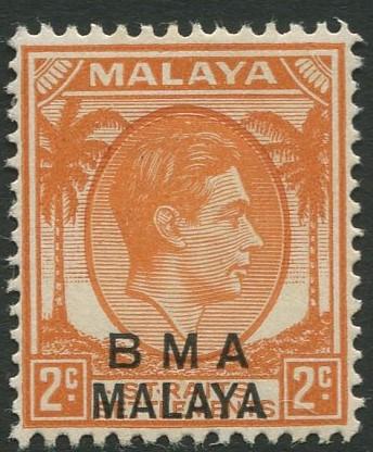 Straits Settlements - Scott 257a - KGVI Overprint - 1945 - MVLH - 2 Stamp