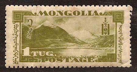 Mongolia  #  71  Mint