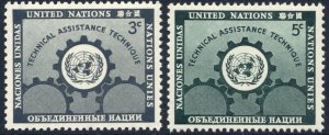 19-20 United Nations 1953 Technical Assistance MNH