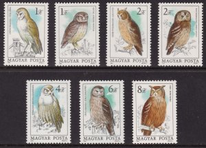 Hungary, Fauna, Birds, Owls MNH / 1984