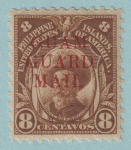 GUAM M10 GUARD MAIL  MINT NEVER HINGED OG ** NO FAULTS VERY FINE! - JIF 