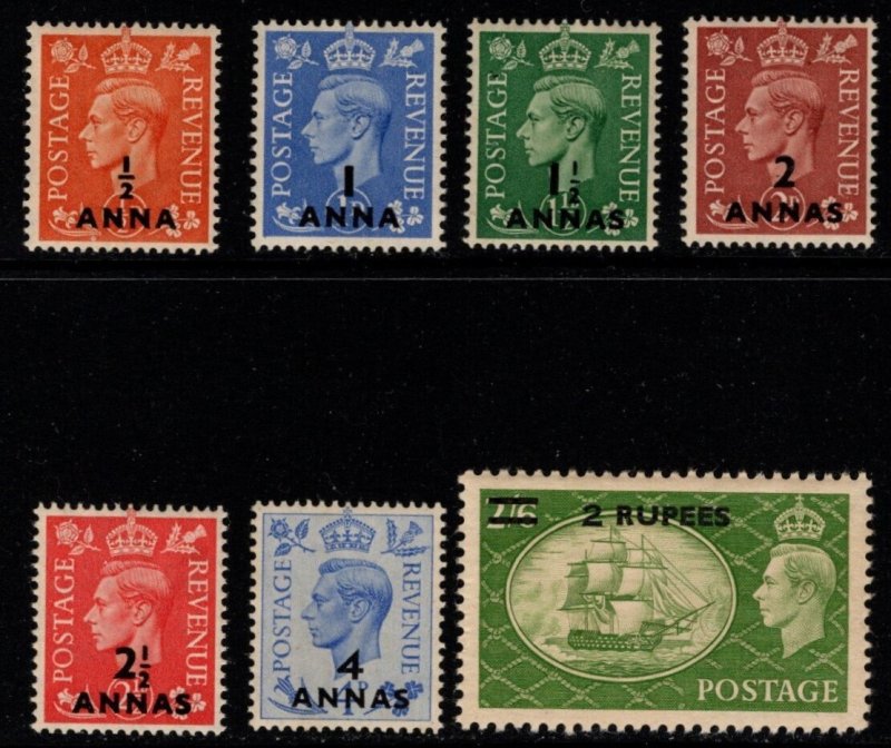 1950-55 British Post Office Eastern Arabia SG #- 35-41 King George VI Set/7 MNH