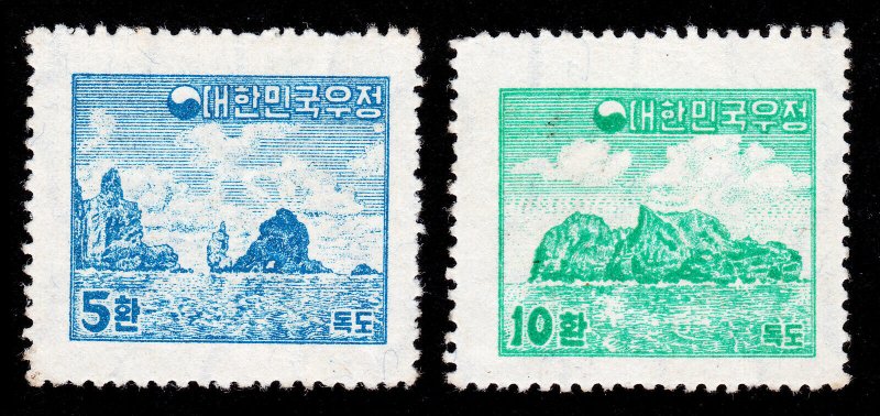 KOREA SCOTT #201-202 DOK DO, DOK ISLAND 1954 MNH-OG