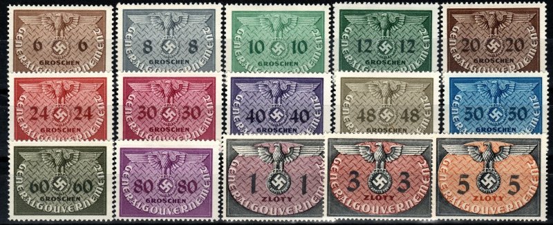 Poland #NO1-15  F-VF Unused CV $26.35 (X1006)