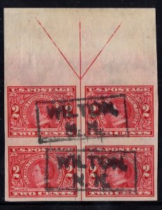 U.S. - 371 - Top Arrow Block of 4 - SUPERB - Used