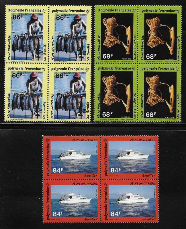 FRENCH POLYNESIA SC# 612-14 B/4 FVF/MNH 1993