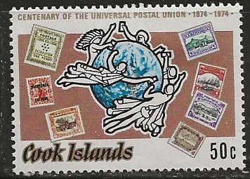 Cook Islands | Scott # 411 - MH