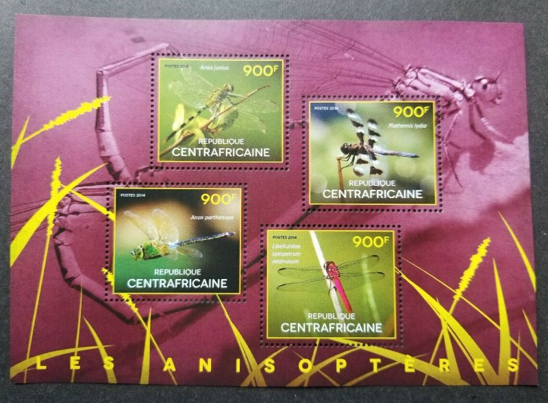 *FREE SHIP Central Africa Dragonflies 2014 Insect Fauna (ms MNH