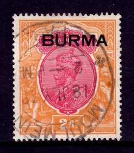 Burma - Scott #14 - Used - Toning spot, ink on reverse, hinge bump - SCV $27