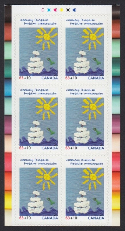 BACK OF BOOK = COMMUNITY FOUNDATION = BLOCK of 6 cut fr BK MNH Canada 2013 #B20