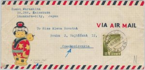 59424 - JAPAN - POSTAL HISTORY: COVER to CZECHOSLOVAKIA - 1959-