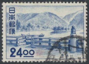 Japan   Sc#  534 Used Uni Bridge  see details face & reverse scans  