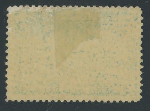 Canada - 103 - 20 cent Quebec Tercentenary - XF Mint hinged