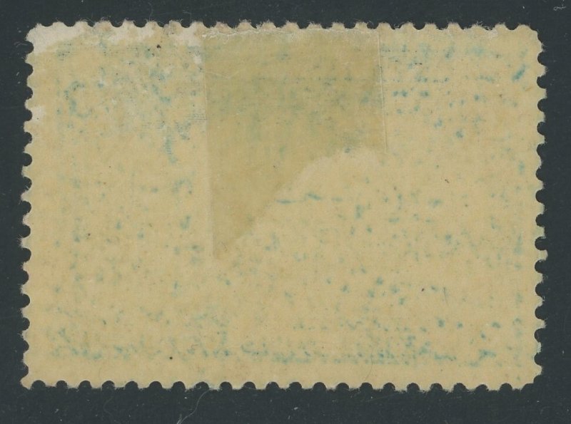 Canada - 103 - 20 cent Quebec Tercentenary - XF Mint hinged