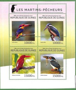 A0591 - GUINEE Guinea - ERROR MISSPERF SHEET -  Fishing BIRDS    2014