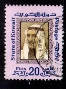 Kuwait - #641 Shiek Sabah -  Used