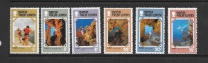 BRITISH VIRGIN ISLANDS #327-32  UNDERWATER TOURISM   MNH