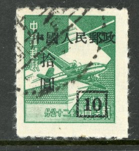 China 1951 PRC SC8 Definitive Scott #102 Roulette VFU U793