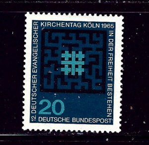 Germany 931 MNH 1965 issue