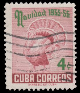 LATIN AMERICA STAMP 1955 SCOTT # 548. USED. # 5