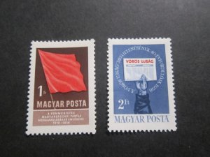 Hungary 1958 Sc 1210-11 set MNH