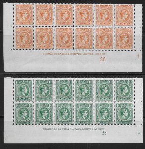 Jamaica 148-49 KGV set Printers Name Block MNH (z2)