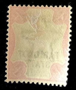 1896 India Faridkot  #O9 Official Wmk 39 - OGXLH - VF - CV$140.00  (ESP#4406)