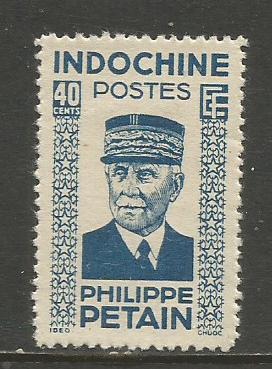Indo-China  #221  NGAI  (1943)  c.v. $1.60