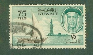 KUWAIT 167 USED BIN $0.50