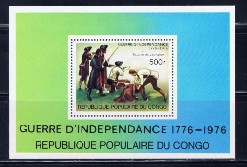 Congo PR 395 Never Hinged American Independence Bicent S/S 